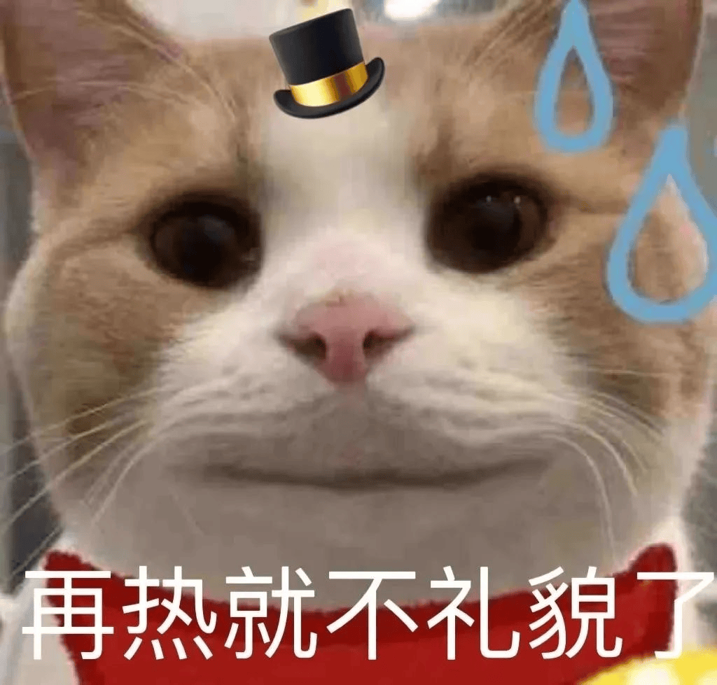 最强16级！深圳将受“超强台风+冷空气”共同影响，这天开始降温