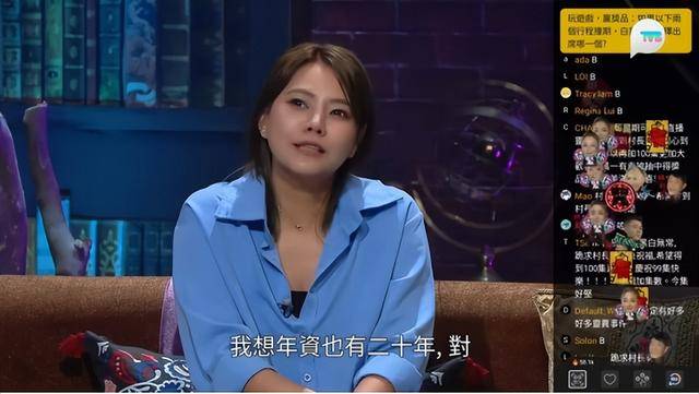 知情人曝香港资深女星，遭小三女助理恶毒做法，腹中胎儿接连夭折