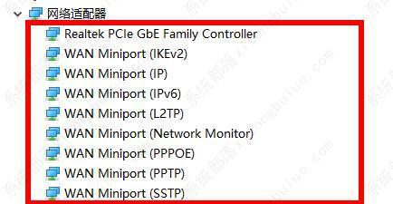 Win10网卡驱动位置在哪？Win10如何查看网卡驱动？