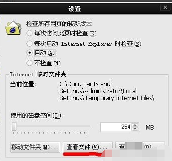 win10如何下载网页视频？电脑网页视频下载方法介绍