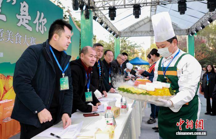 四川万源：土豆创意美食大赛上演“舌尖上的艺术”