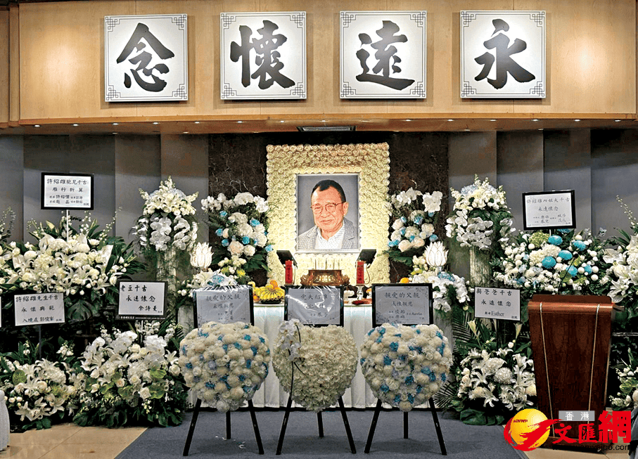 许绍雄出殡，佘诗曼高海宁憔悴现身，群星陆续抵达作最后道别