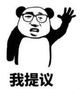 口碑逆袭？这哥值得！