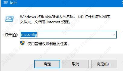 win10开机黑屏很久才进入桌面怎么办？两种解决方法分享给你！