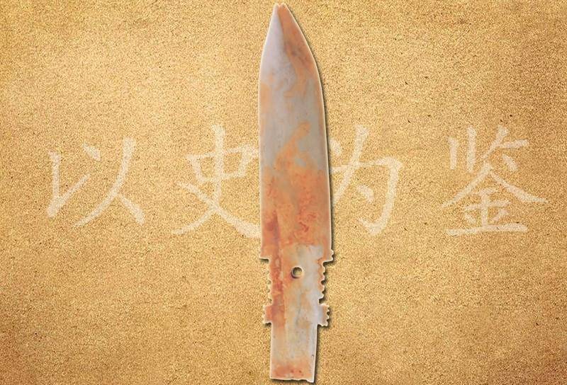 玉汇金沙：这么精美的玉器真是三千年前的工艺？