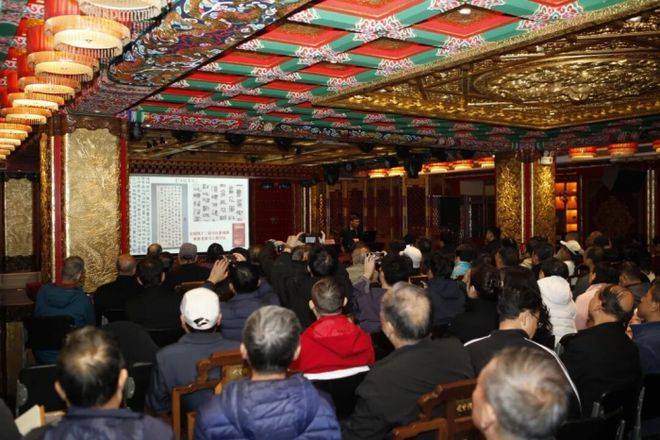 西安市书法协会举办书法公益讲座