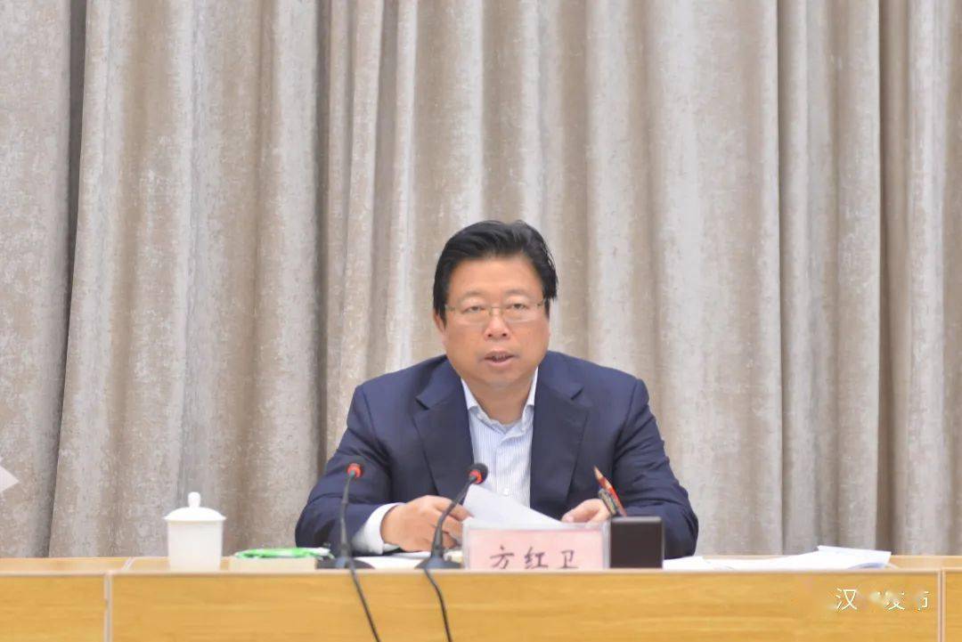 陕西省委常委、西安市委书记方红卫被查