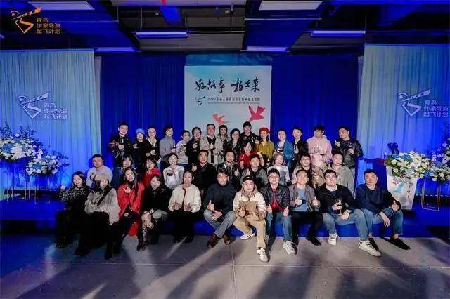 原创            「青鸟」翱翔新起点！12导师15影业共襄特训营盛举