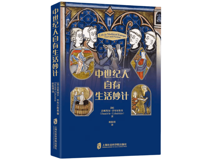 生活的艺术从不黑暗