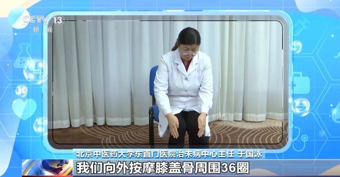 小雪节气养生记牢这些养生要点，安稳入冬过寒天