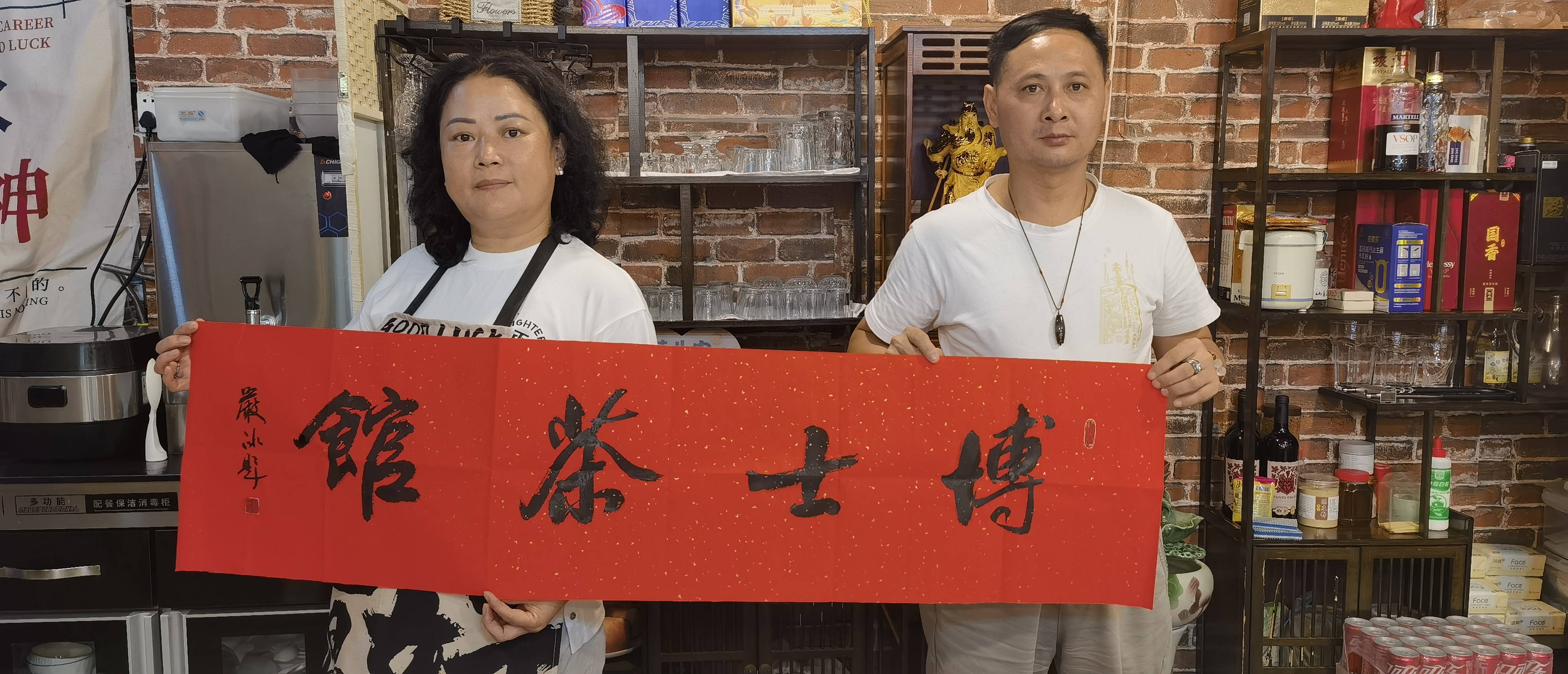 博士茶馆哲宁老师团队：传媒策划领域的领航者与感恩传承。