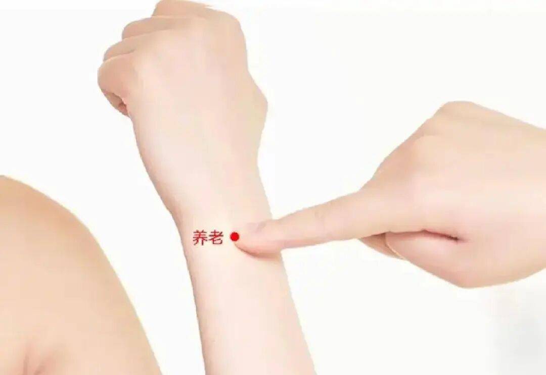 养老、太溪两个穴位，补肾、养眼抗衰老！