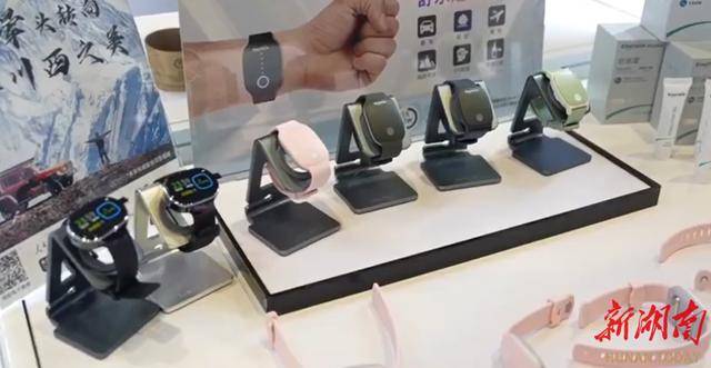 电子咖啡手环=几十杯咖啡？医生：本质是神经刺激设备，这些人禁用