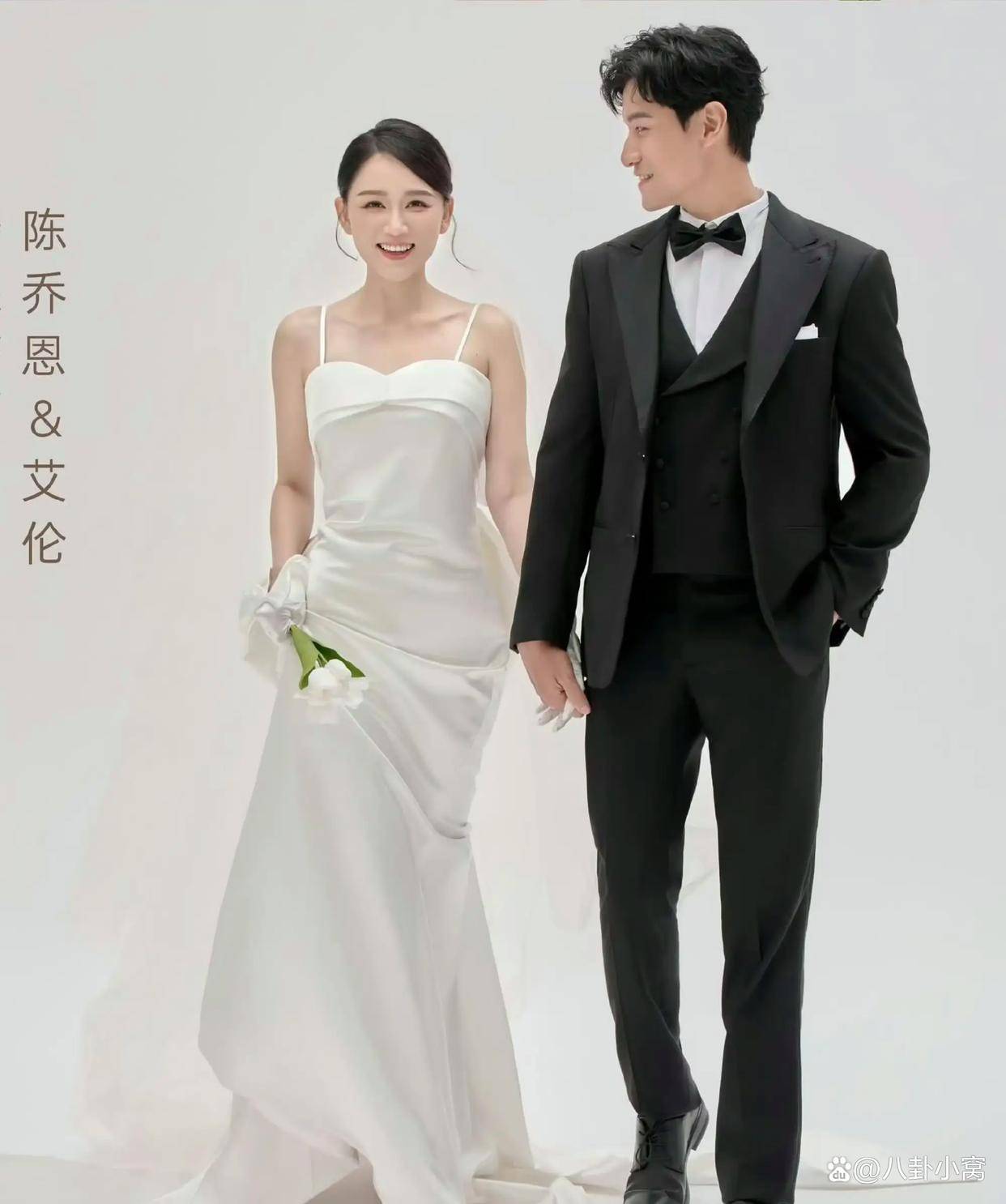 今日艾伦否认出身豪门，坦言是自己配不上陈乔恩