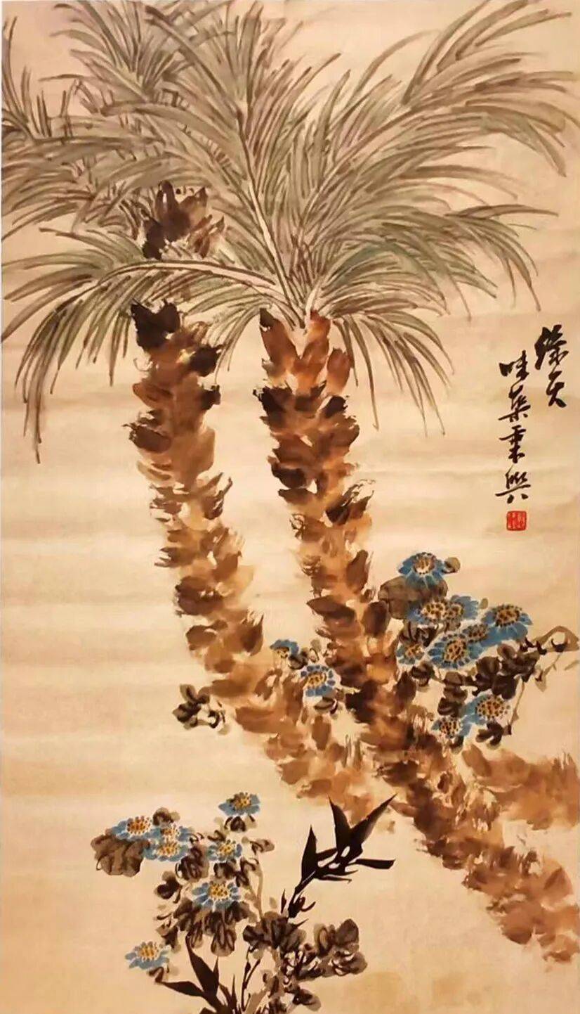 赏董寿平、应野平等名家绘画