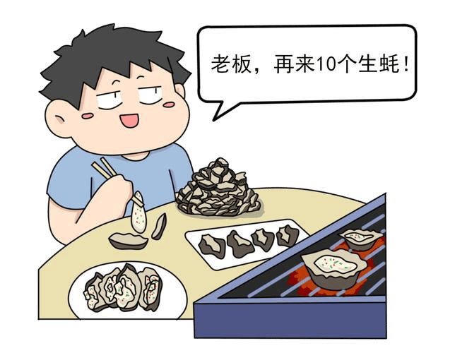 不吃生蚝韭菜！这些日常调理方式，对男性健康的帮助或更实在