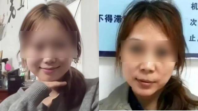 主播模仿劳荣枝直播博取流量，抖音：已无限期封禁