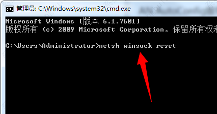 Win10无法启动wlan autoconfig解决方法