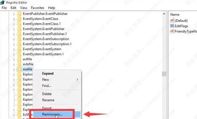 win7系统打开excel提示stdole32.tlb的解决方法