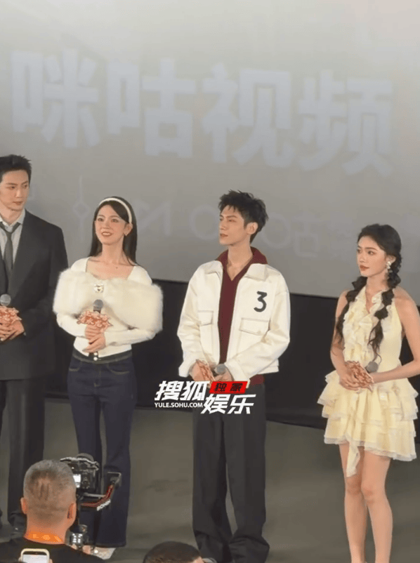 罗云熙放话角色要当现代“CEO” 《水龙吟》主演合体吃饺子