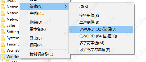 怎样阻止Win10更新成Win11（阻止Win10自动更新）