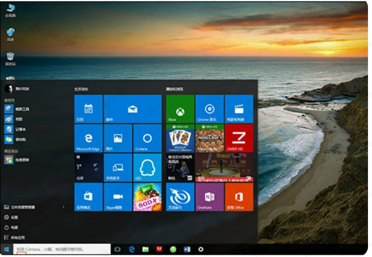 win10系统64位和32位的区别介绍