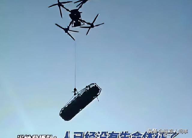 原创            70后攀岩网红涛哥坠崖身亡，遗体无人机运下山，不听劝一语成谶