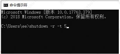 win10任务栏卡死非常频繁怎么办？