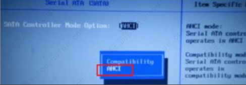 联想电脑win10改win7bios设置详细方法(支持8/9/10/12代cpu)