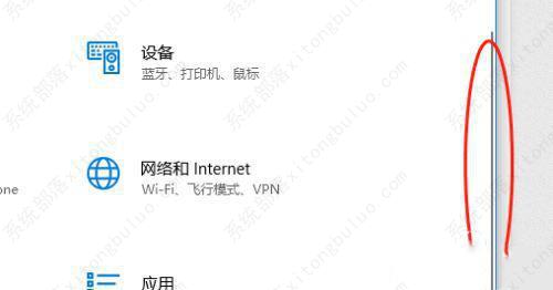 win10xbox录制怎么关？win10关闭xbox录屏教程