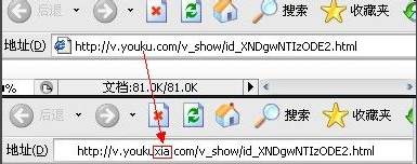 win10如何下载网页视频？电脑网页视频下载方法介绍
