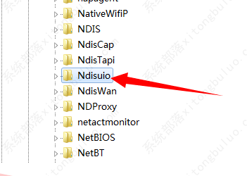 Win10无法启动wlan autoconfig解决方法