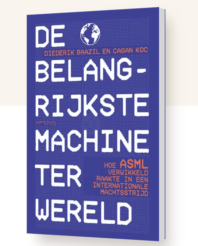 一本新书的猛料，让ASML陷入国际舆论漩涡，多次下场“对线”