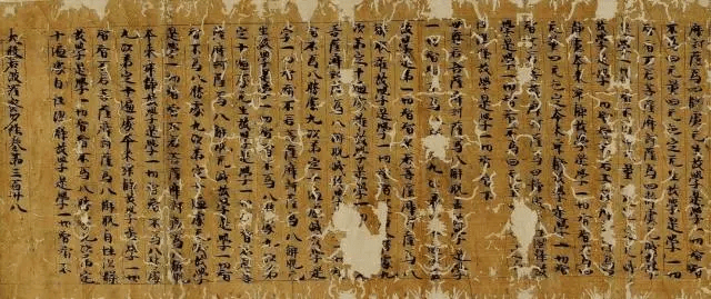 书法用纸知多少