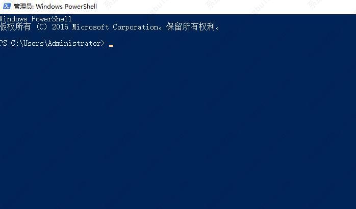 Win10系统右键显示设置打不开如何解决？