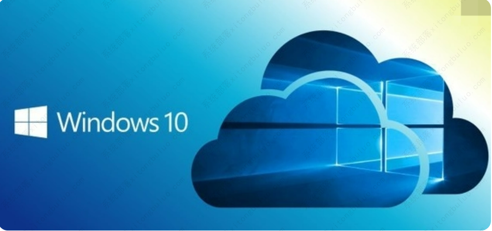 win10系统64位和32位的区别介绍