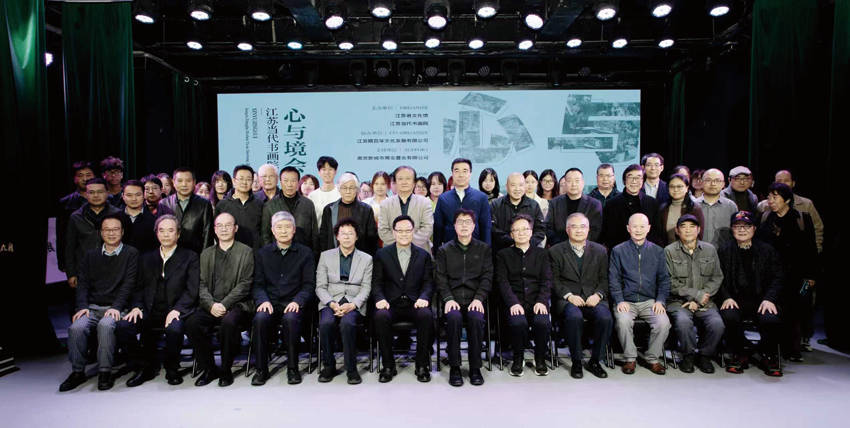 “心与境会”写生作品在宁展出