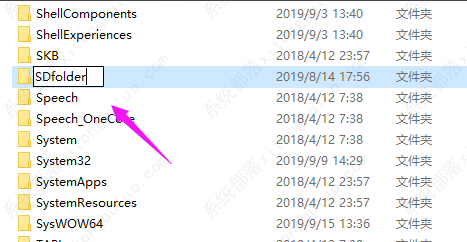 win10系统重置无响应的解决方法