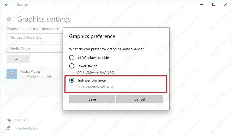 如何在Windows 10上为应用程序设置默认GPU？