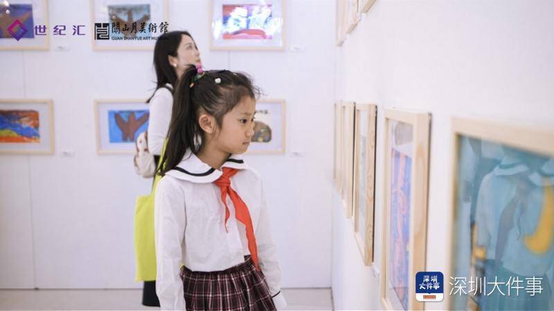 “我向大师学绘画”儿童作品展在深圳开展