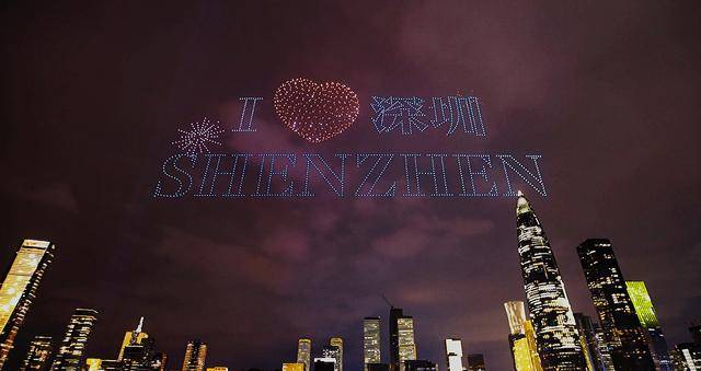 2025深圳光影艺术季开幕，共赴光影夜游奇遇