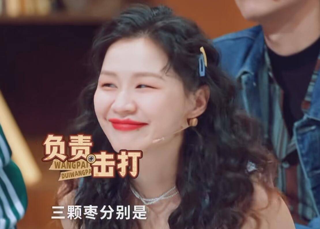 原创            金靖的“人情世故”，让《王牌9》收官被打脸