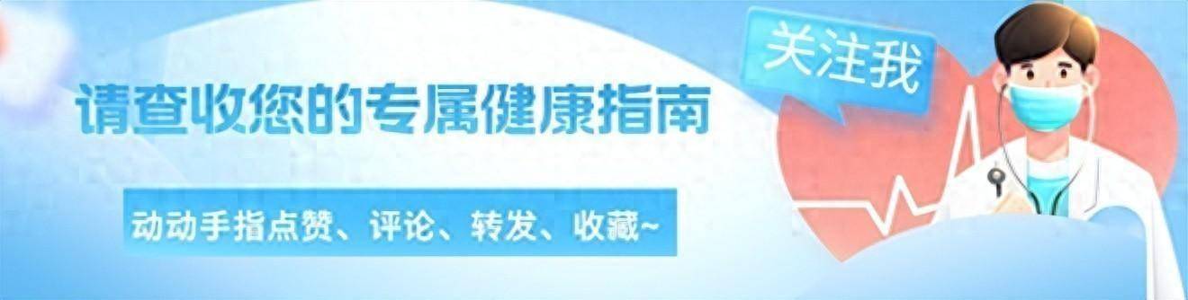 不手术不化疗的癌症患者，最长能活多久？肿瘤医生说出了实话