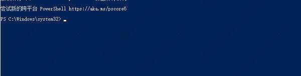 Win10无法登录Xbox提示错误代码0x8007042B怎么办？