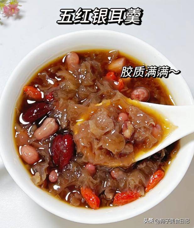 女人要常喝：5款“养颜补气粥”，暖身补气血，脸色红润，睡得香