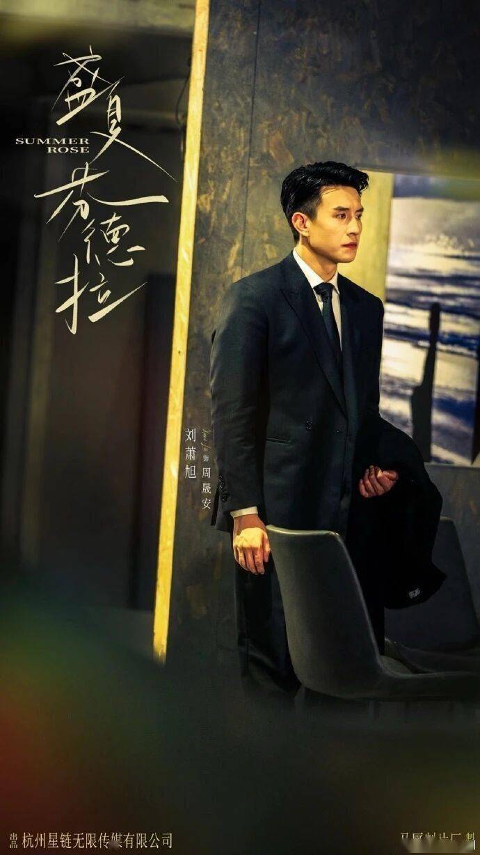 内娱下一个男顶流，会是他吗？