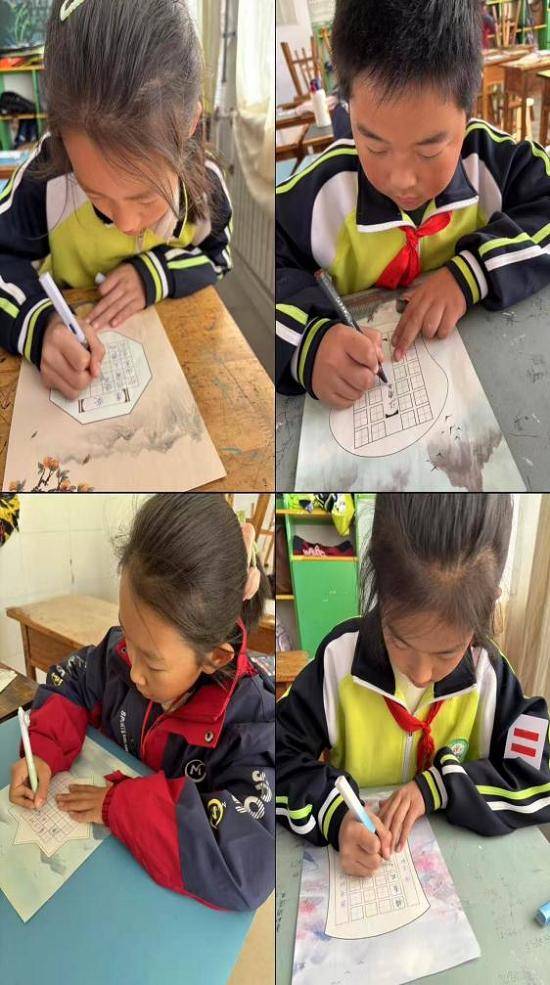 莒南县绣针河小学举办书法比赛