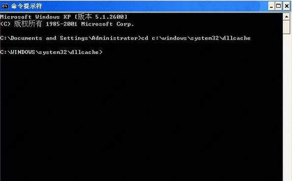 Win7开机提示iertutil.dll丢失的解决方法