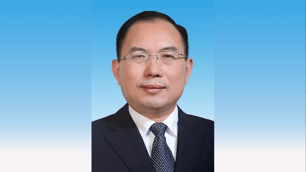 武汉市委常委、政法委书记张忠军已任长江新区党工委书记