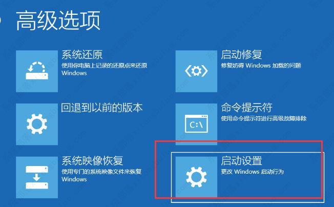 win10桌面黑屏只剩鼠标怎么办？